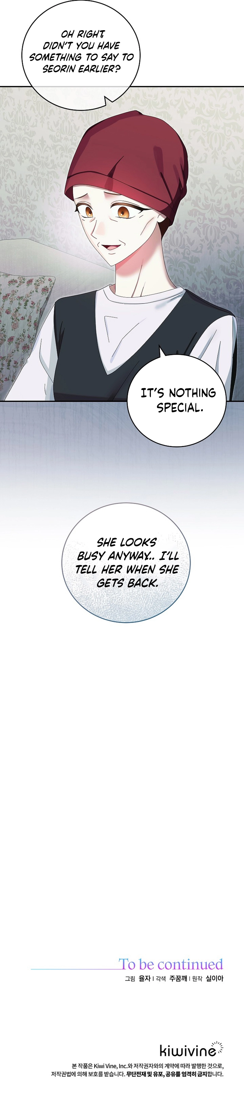 Team Leader, I will go straight ahead Chapter 33 Page 10